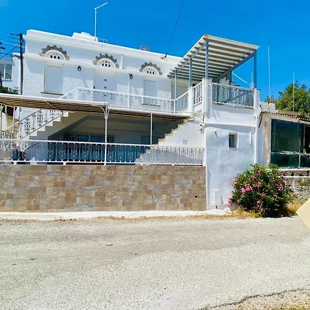 Διαμέρισμα Harmony 1